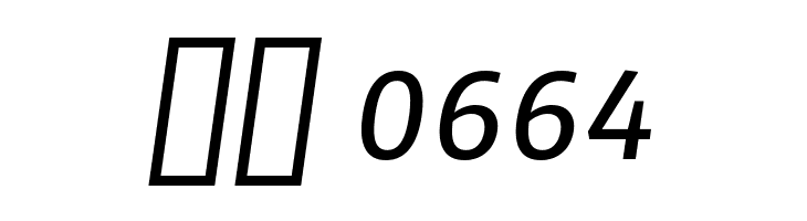 Plata Sans Medium Italic  Скачать бесплатные шрифты