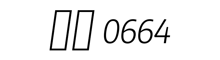 Plata Sans Light Italic  Скачать бесплатные шрифты