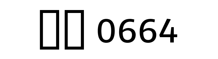 Plata Sans Medium  Скачать бесплатные шрифты