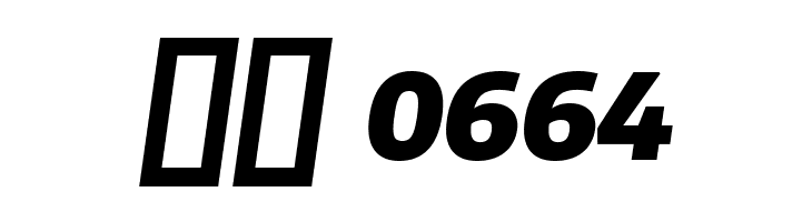 Plata Sans Black Italic  Скачать бесплатные шрифты