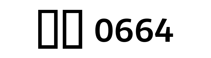 Plata Sans SemiBold  Скачать бесплатные шрифты