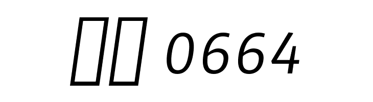 Plata Sans Italic  Скачать бесплатные шрифты