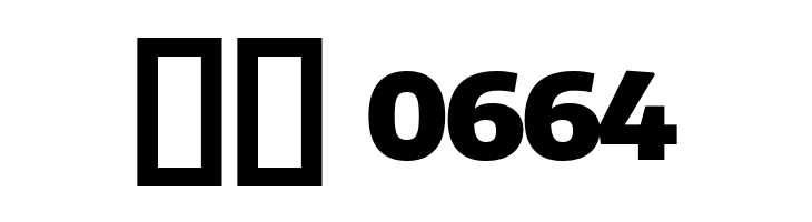 Plata Sans Black  Скачать бесплатные шрифты