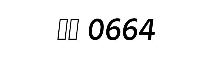 Calcutta Medium Italic  Скачать бесплатные шрифты