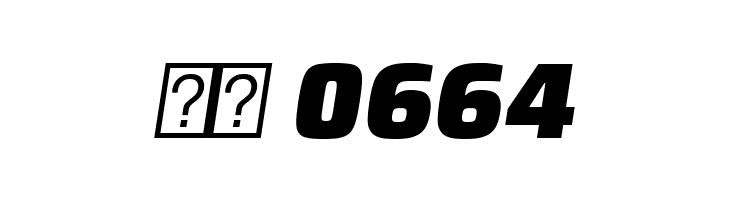 Azeri Sans Black Italic  Скачать бесплатные шрифты