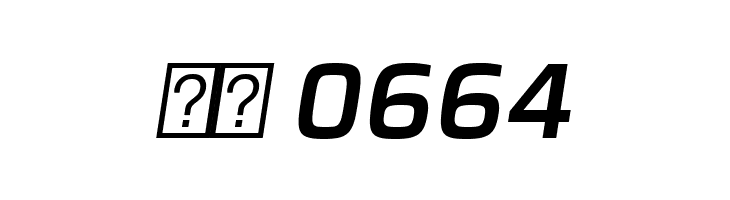 Azeri Sans SemiBold Italic  Скачать бесплатные шрифты