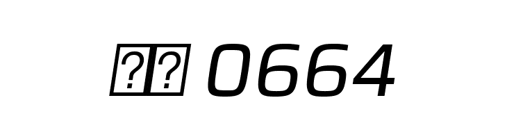 Azeri Sans Italic  Скачать бесплатные шрифты