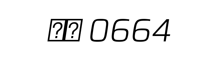 Azeri Sans Light Italic  Скачать бесплатные шрифты