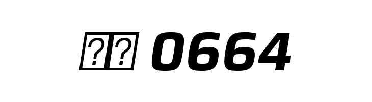 Azeri Sans Bold Italic  Скачать бесплатные шрифты