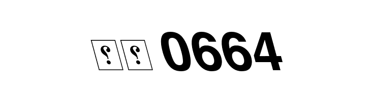 XW Zar Bold Italic  Скачать бесплатные шрифты