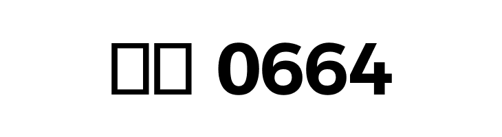Argentum Novus SemiBold  Скачать бесплатные шрифты