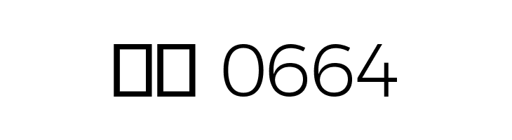 Argentum Novus Light  Скачать бесплатные шрифты