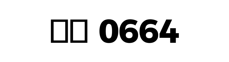 Argentum Novus Bold  Скачать бесплатные шрифты