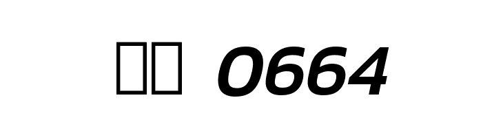 Dizhitl Medium Italic  Скачать бесплатные шрифты