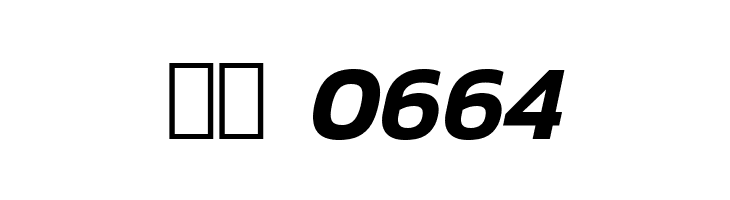 Dizhitl SemiBold Italic  Скачать бесплатные шрифты