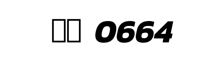 Dizhitl Bold Italic  Скачать бесплатные шрифты