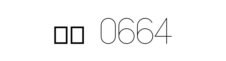 Belgika 40th  Скачать бесплатные шрифты