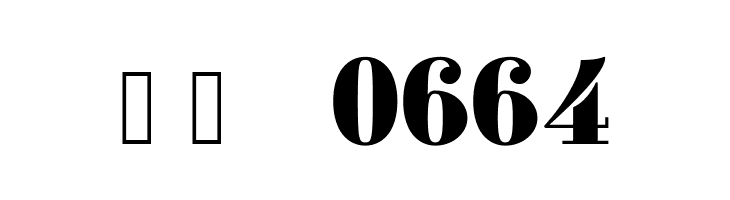 Clement Five  Скачать бесплатные шрифты