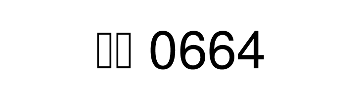 Khalid  Скачать бесплатные шрифты