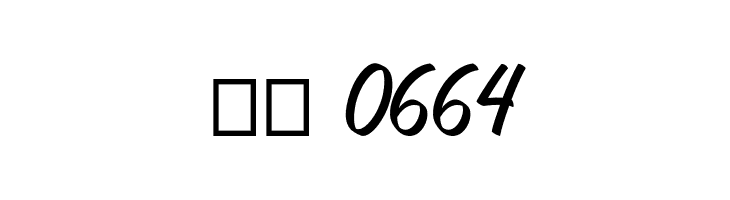 Quicklamb  Скачать бесплатные шрифты