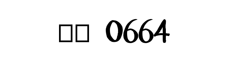 thedarkestpearl  Скачать бесплатные шрифты