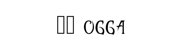 wickedqueen  Скачать бесплатные шрифты