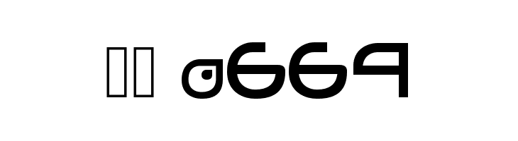 cupofcoffee  Скачать бесплатные шрифты