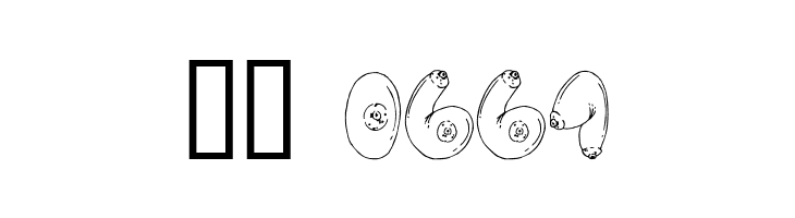 BIG BREAST FONT  Скачать бесплатные шрифты