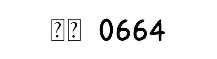 Comicbon  Скачать бесплатные шрифты