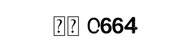 Stamp Punk Company  Скачать бесплатные шрифты