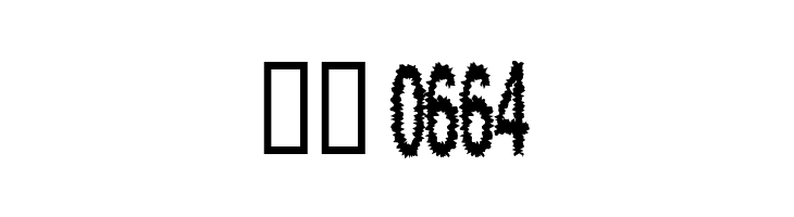 Shock  Скачать бесплатные шрифты