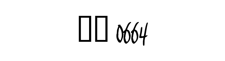 TrickTag  Скачать бесплатные шрифты