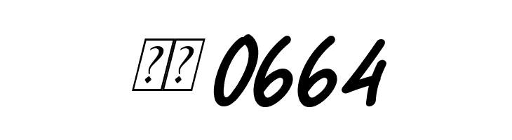 Cool Cat Italic  Скачать бесплатные шрифты