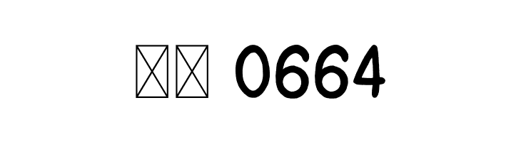 Bulaa-DaFont  Скачать бесплатные шрифты