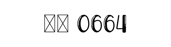 King Rabbit  Скачать бесплатные шрифты