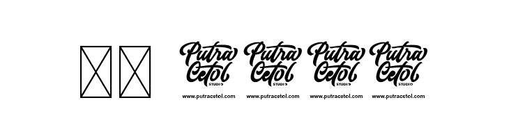 Pesta Tahun Baru  Скачать бесплатные шрифты