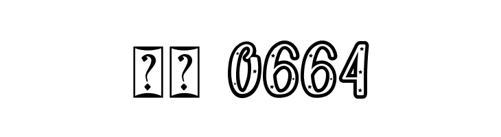 Sleep Well  Скачать бесплатные шрифты