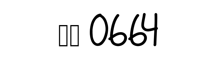 GANDUL_MATHENG  Скачать бесплатные шрифты