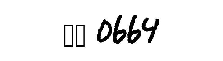 BANDEM  Скачать бесплатные шрифты