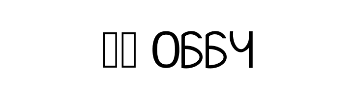 SIGAHARU  Скачать бесплатные шрифты