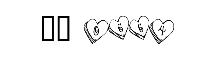 DJ Candy Heart  Скачать бесплатные шрифты