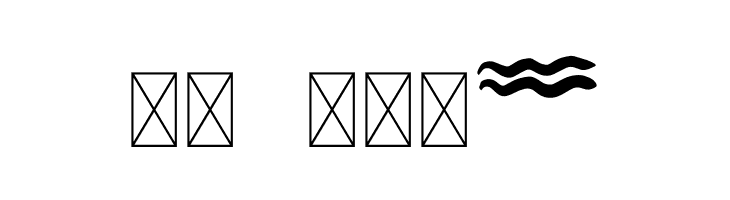 Tampico Symbols  Скачать бесплатные шрифты