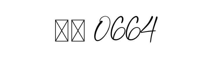 Balistone  Скачать бесплатные шрифты