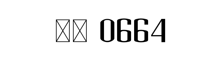 Belgia Demo  Скачать бесплатные шрифты