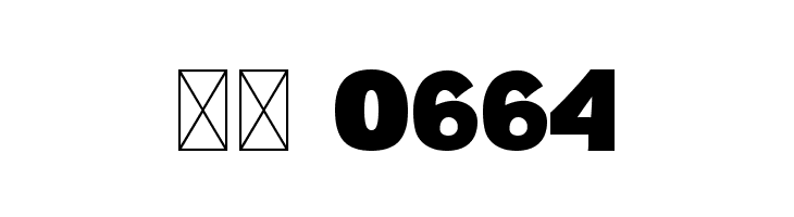 The Hound  Скачать бесплатные шрифты