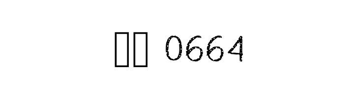 Cheese Grater Regular  Скачать бесплатные шрифты