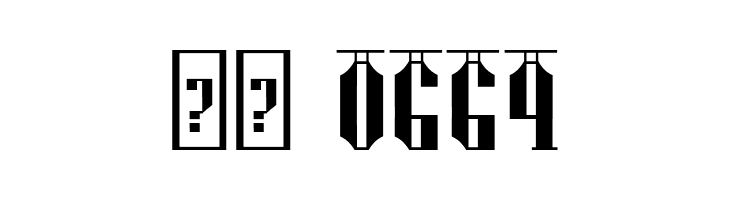 Angklung Bamboo  Скачать бесплатные шрифты