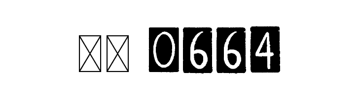 ALTERNATIVE ROCK Border  Скачать бесплатные шрифты