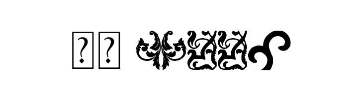 Deco Mix  Скачать бесплатные шрифты