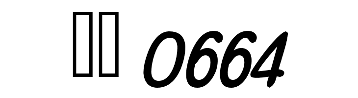 HeyValentine  Скачать бесплатные шрифты